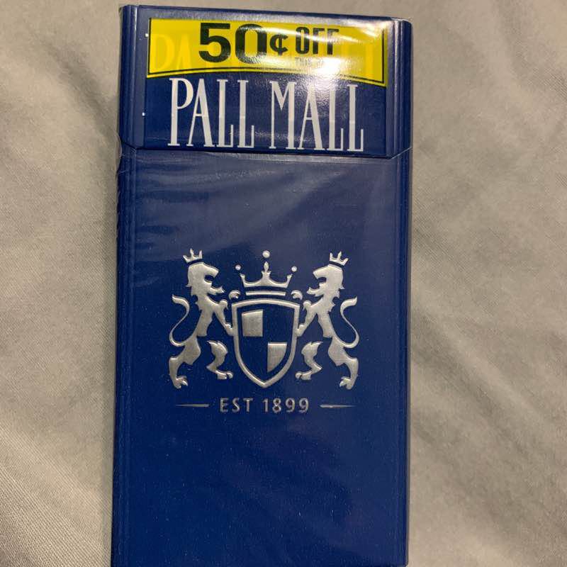 Walk to get cheap cigarettes  