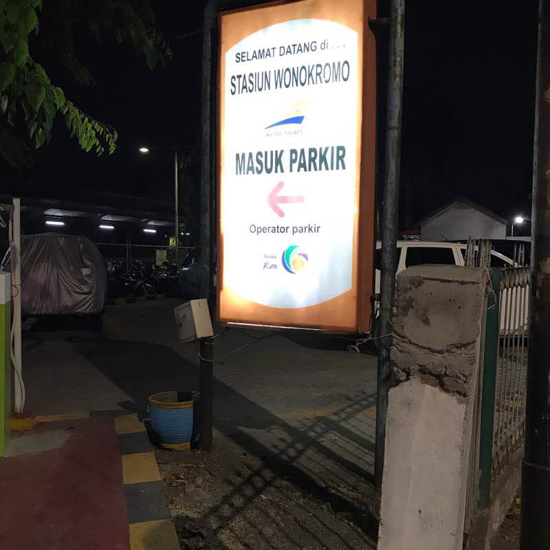 Wonokromo Station walking route map in Surabaya