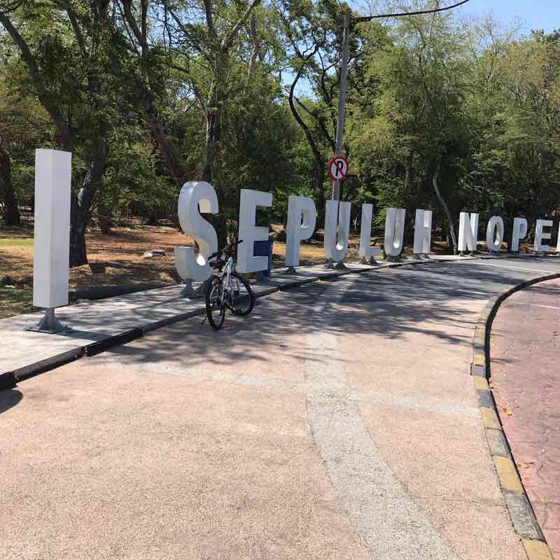 Campus & Station Ride walking route map in Surabaya