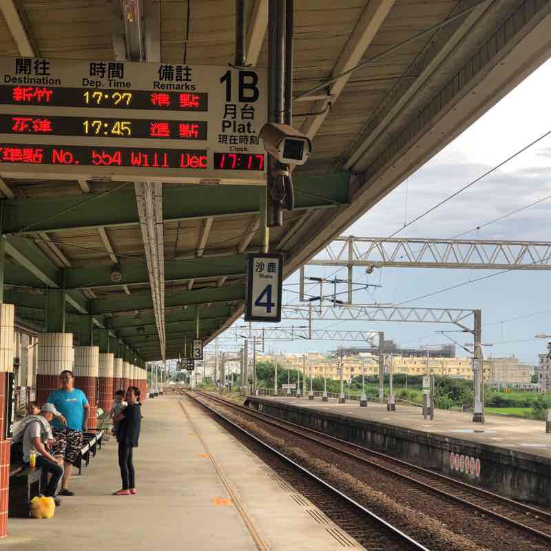 190825 沙鹿車站週邊漫步