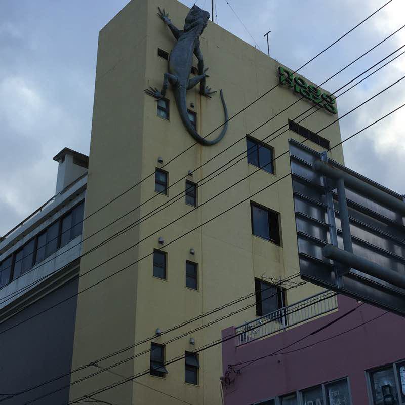 Nago city round-trip course walking route map in Nago