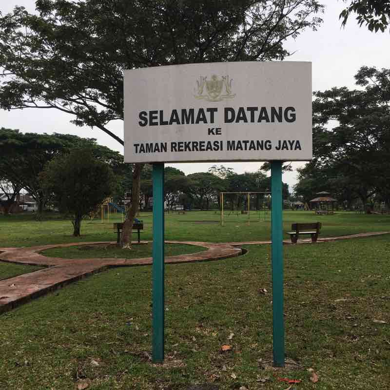 Taman Rekreasi Matang