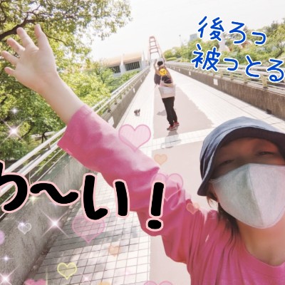 ことりや鳥天 post 1