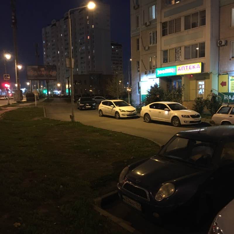 Прогулка вечером