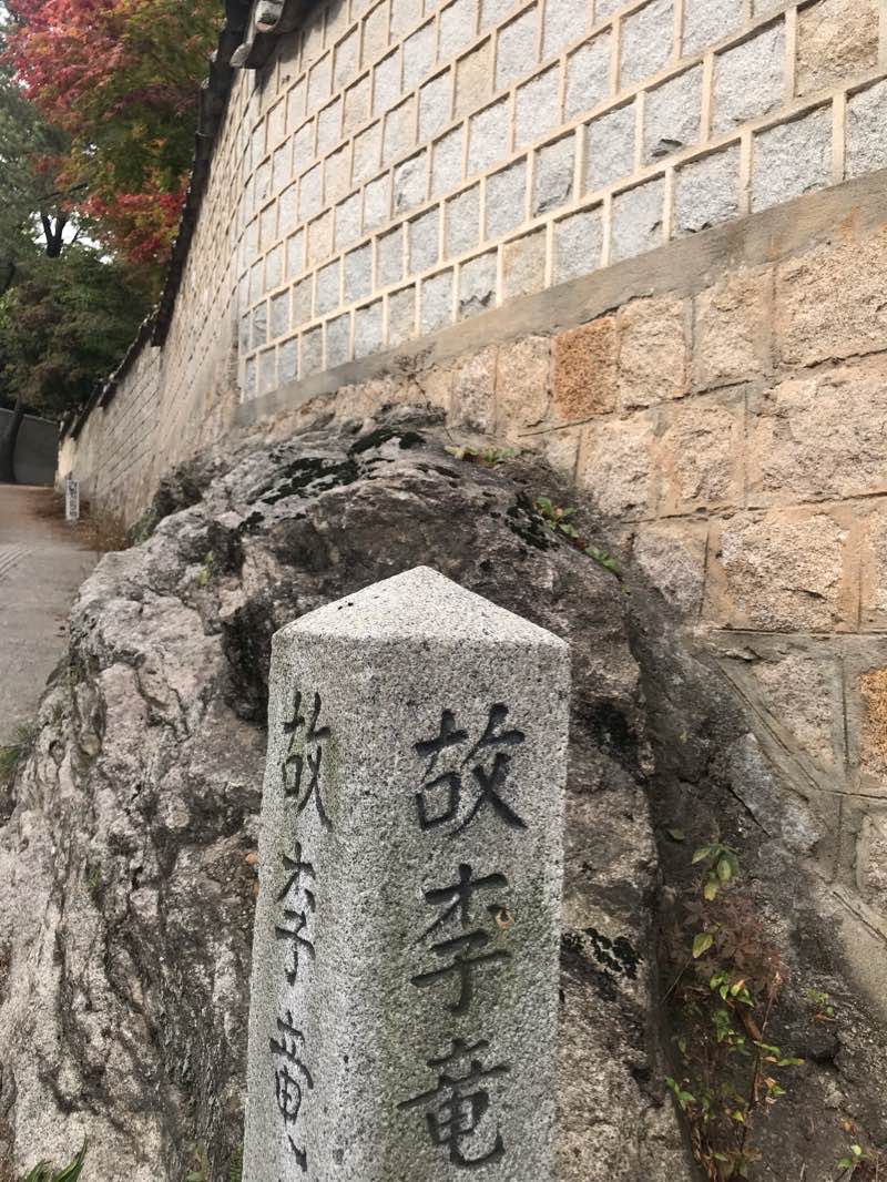 walking near me on 솔밭공원에서 대동문 walking route