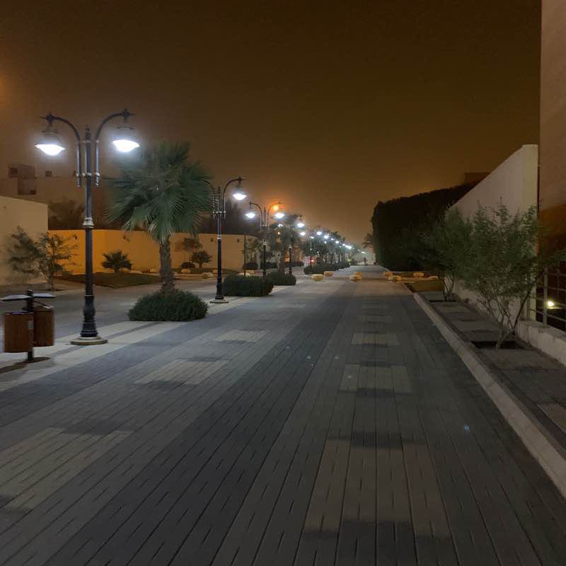 Al Malqa District Walk