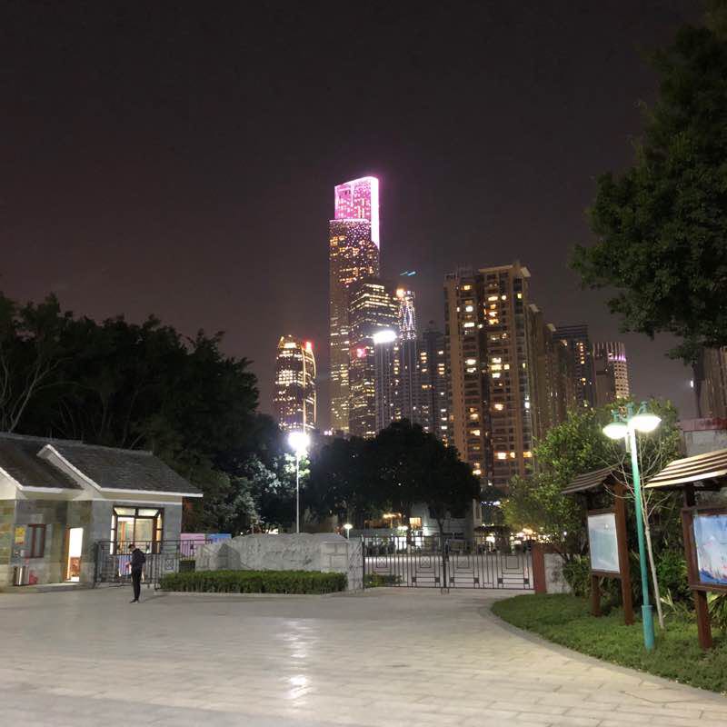 Dusk in Guangzhou