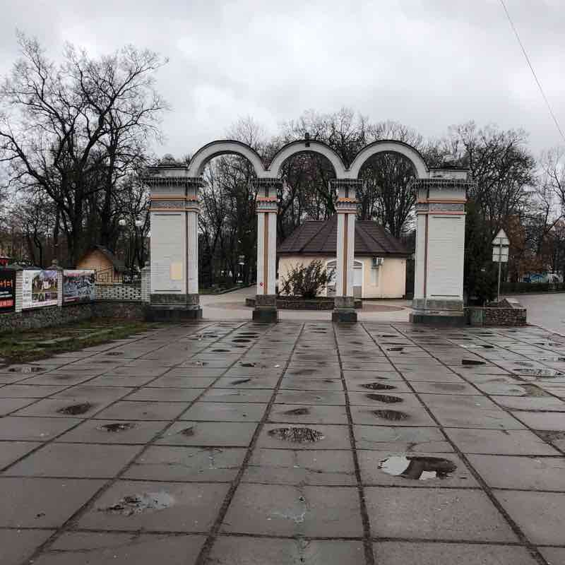 Shevchenko Park Bila Tserkva walking route map in Bila Tserkva