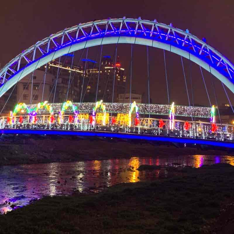 龜山區河濱公園