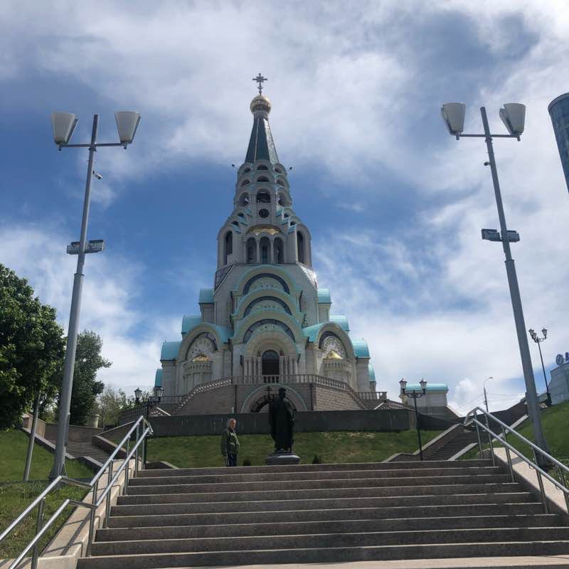 Набережная Самары