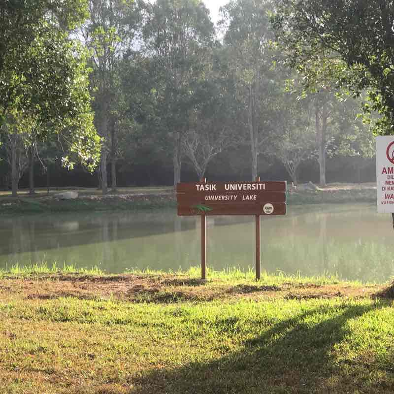 University lake walking route map in Changlun