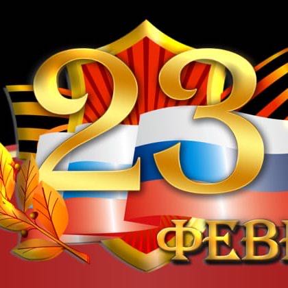 23