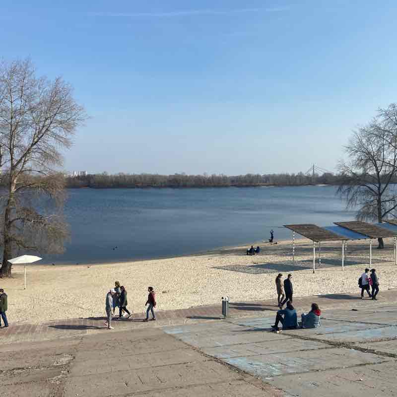 Парк Наталка