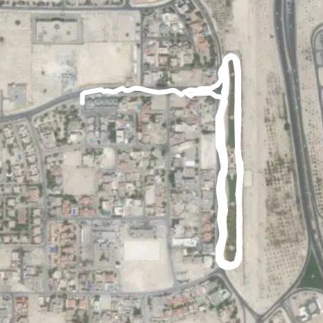 A’Ali Walking Area