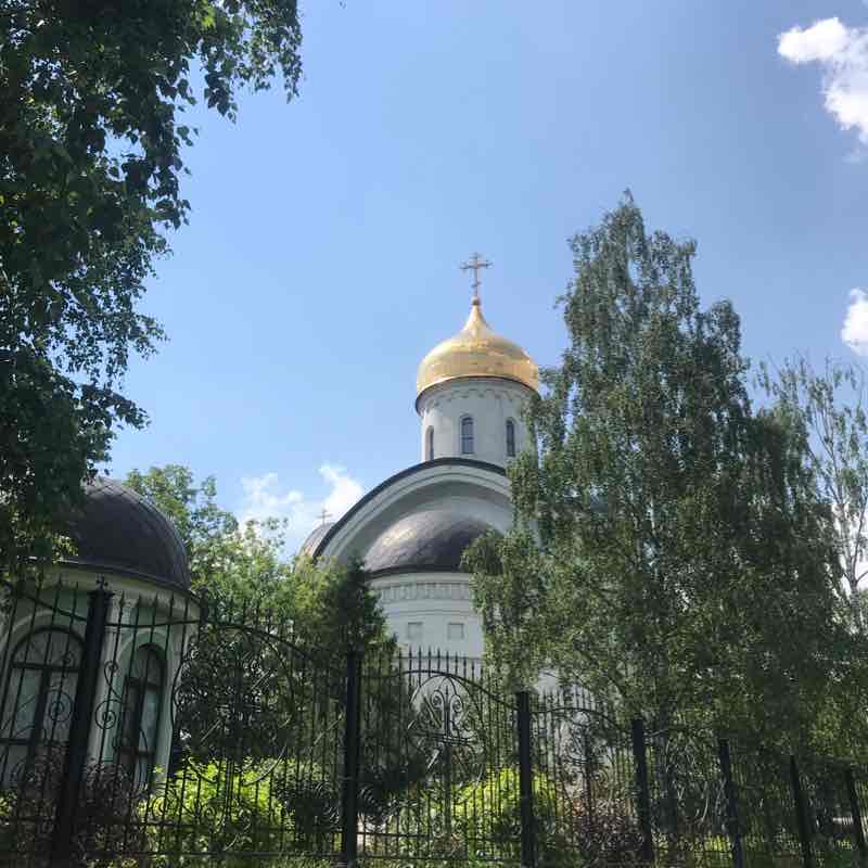 Парк Сосенки