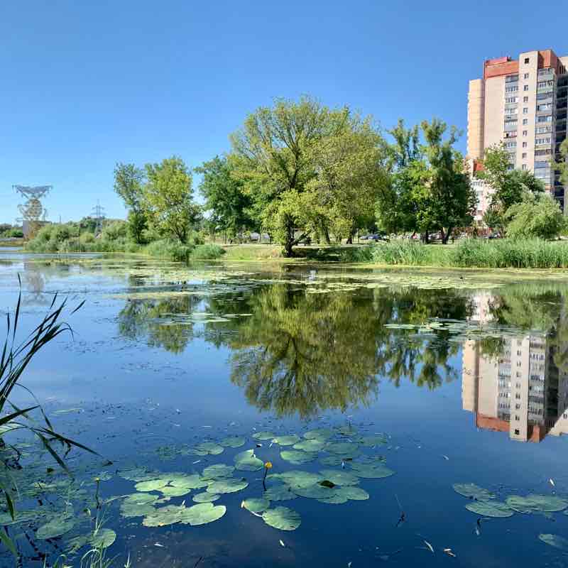 Набережная Белгород