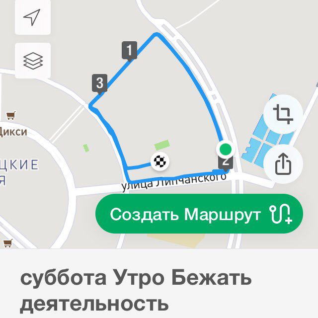 Некрасовка