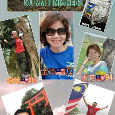 Emily 🇲🇾72 post 1