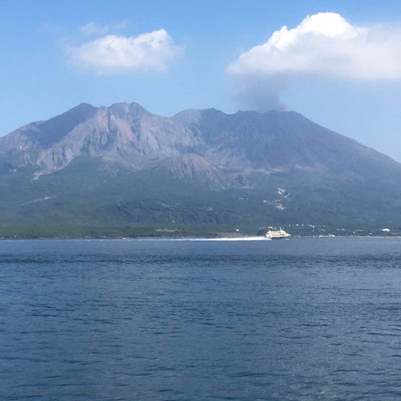 おっきいナ！櫻島