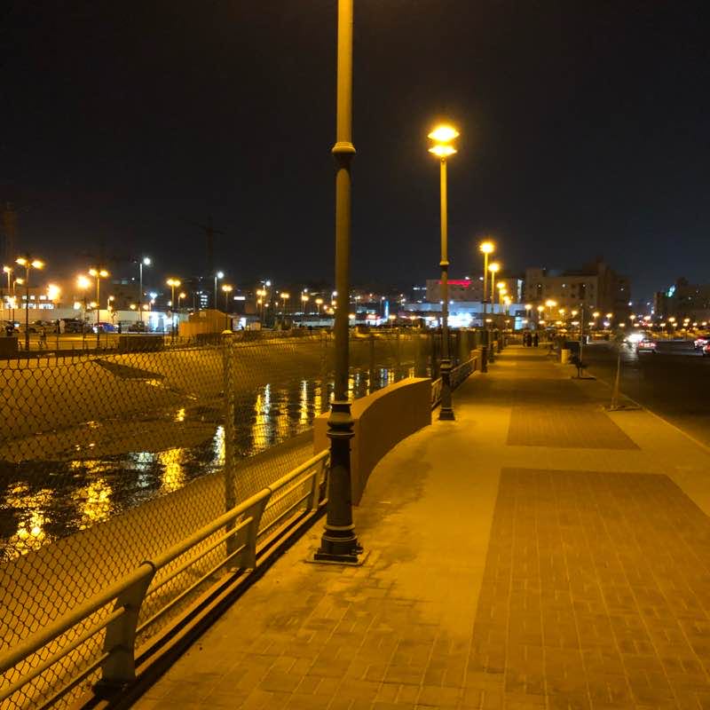 ممشى حي الأمير فواز
