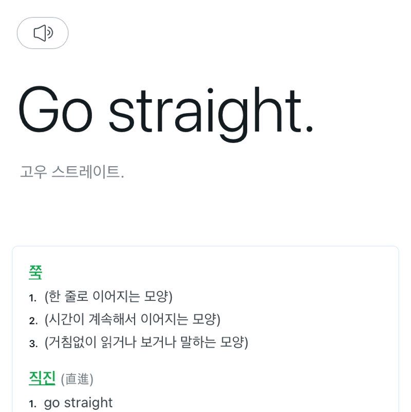 치동천걷기