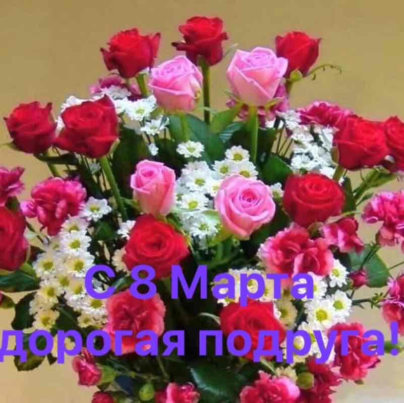 Chèvre Ksfisha-Walker Street