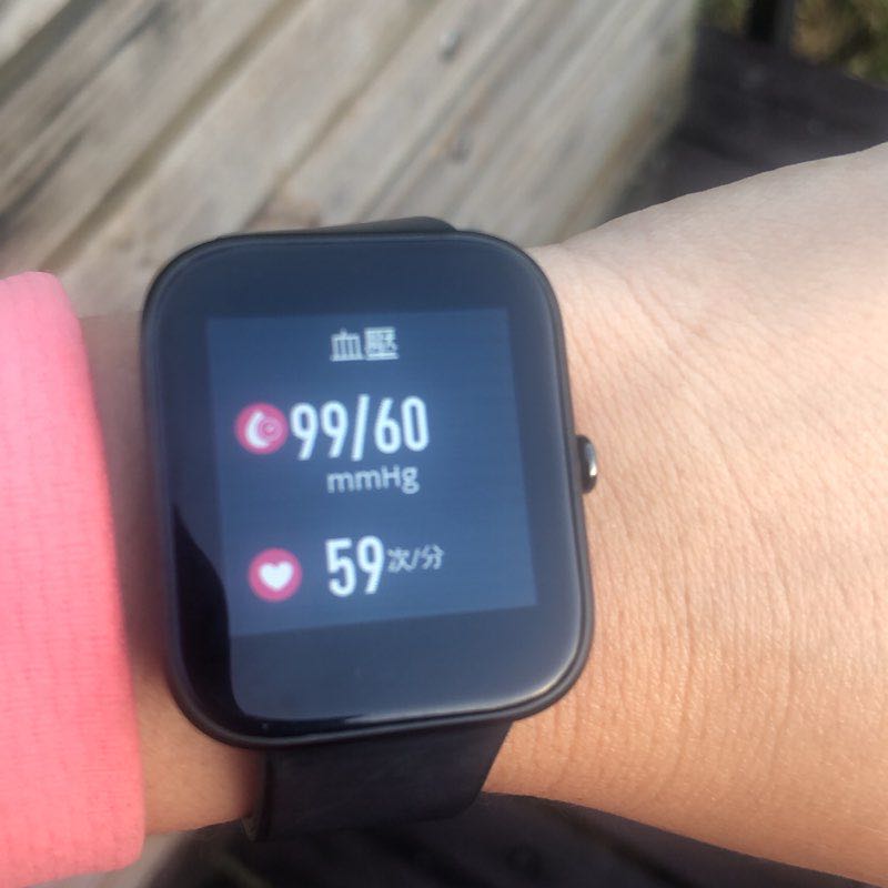 萬年溪河堤步道