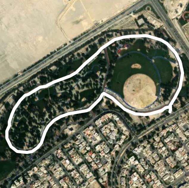 متنزه الدفي