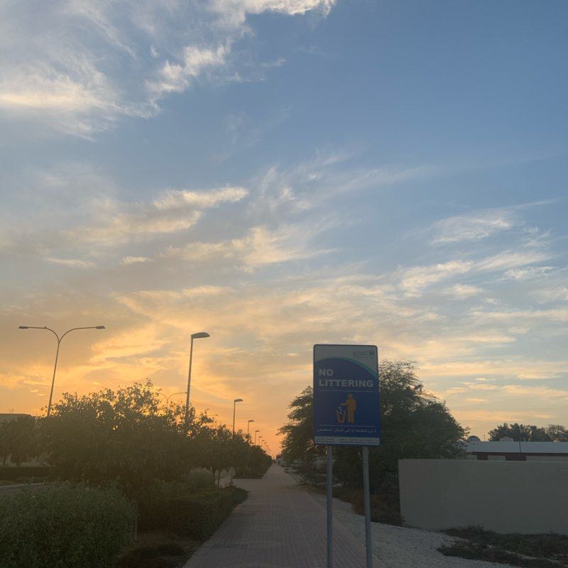 Mesaieed New Complex Route