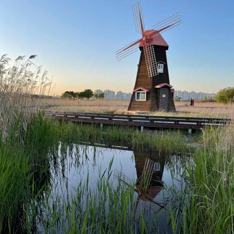 소래습지생태공원