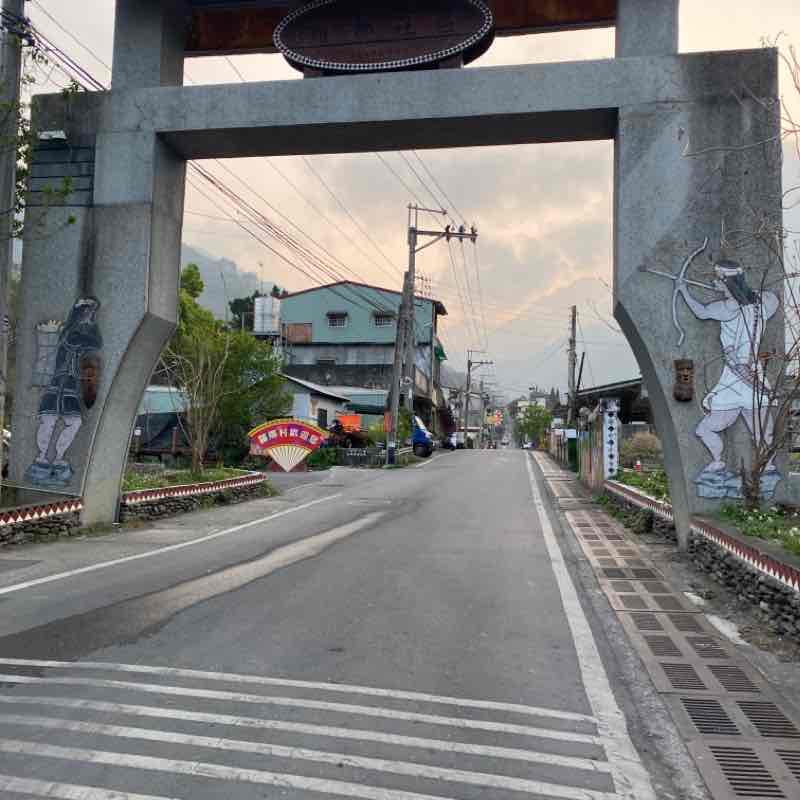羅娜的田原路