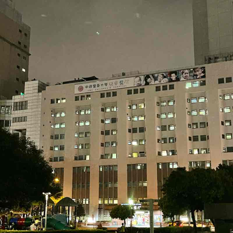 中正公園晚上慢跑