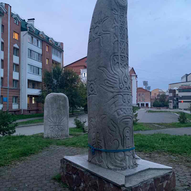 Walking around Abakan walking route map in Abakan