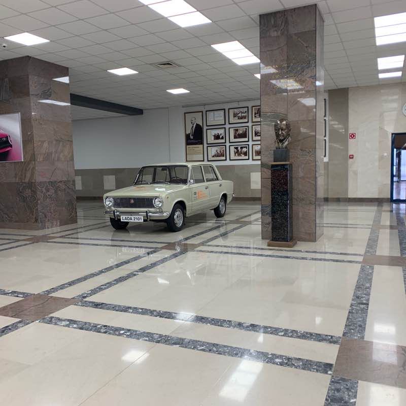 Заводоуправление АвтоВАЗ