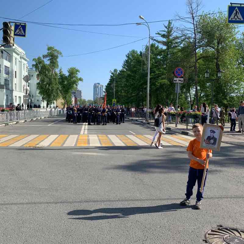 Площадь Куйбышева 74 г ВОВ