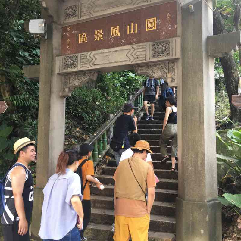 台北雙劍野Run