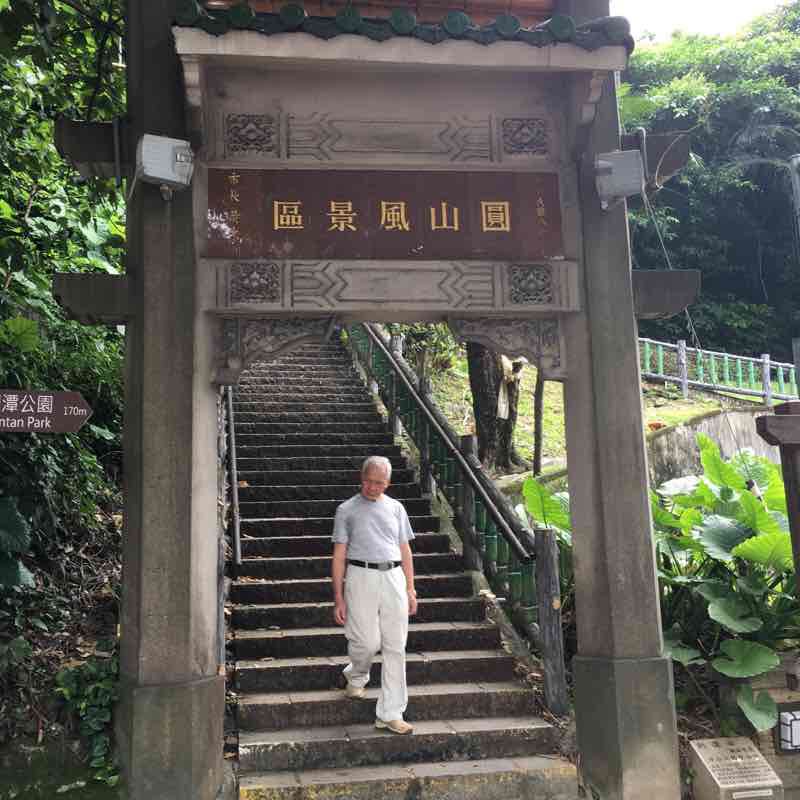 劍潭劍南山雙劍野Run