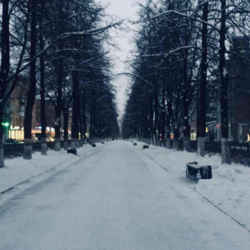 И