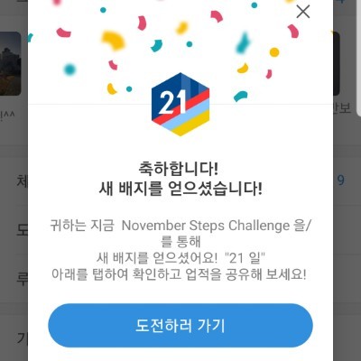 윤희 post 1