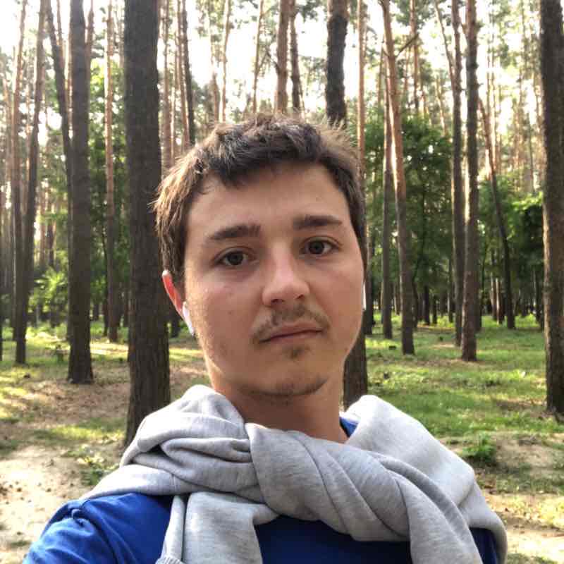 Парк Совки, Святошино