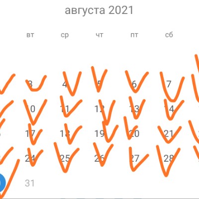 Яр - Екат ⛵⚓⛵🍔🍟🌭🥪🍕🌮🫔🥧🍩🧁 post 1