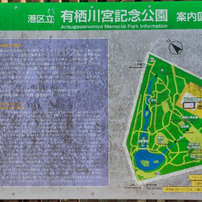 てぃーだ たま post image