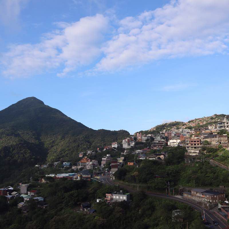 九份山城