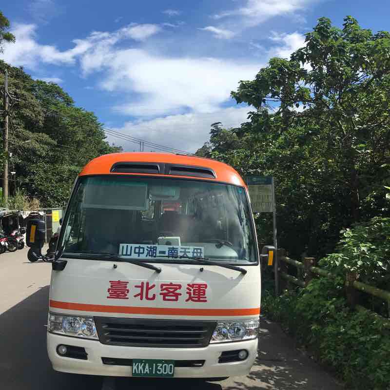 新北市文筆山、將軍嶺環型縱走