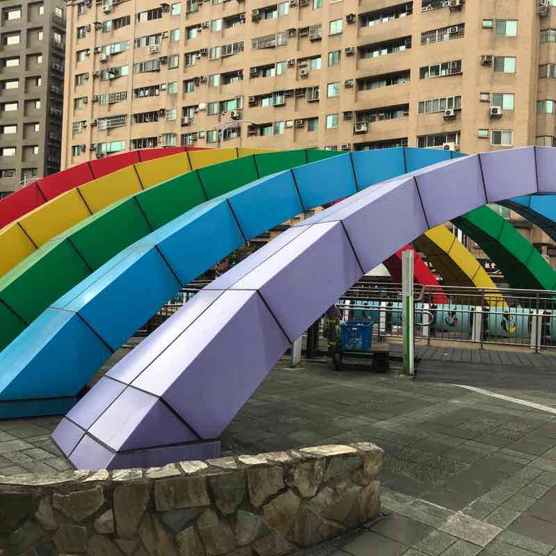 彩虹廣場