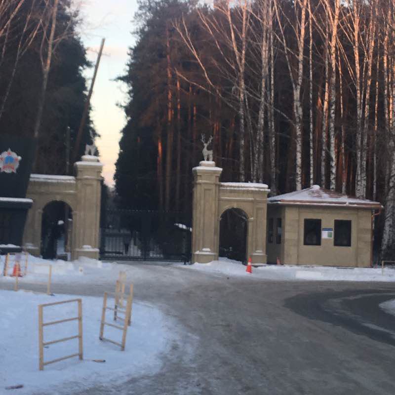 Парк Победы