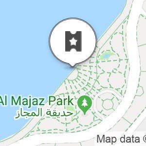 Al majaz water front