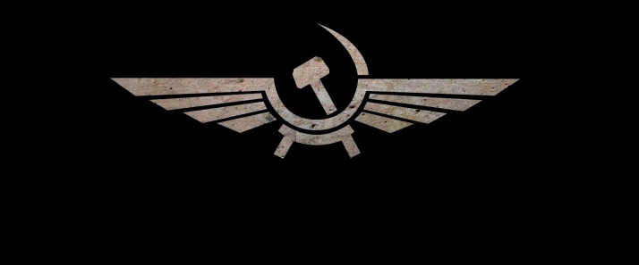 Для мне banner