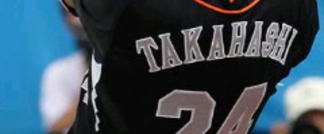 Enjoy walking 🚶👣🤗 banner