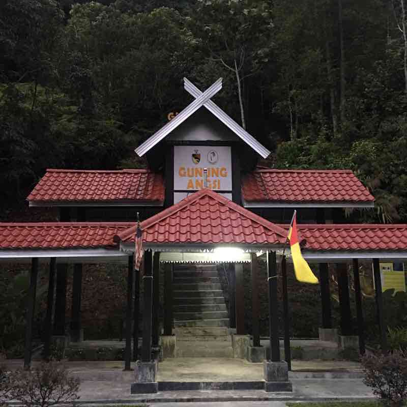 Bukit Putus - Gunung Angsi - Ulu Bendul 825m